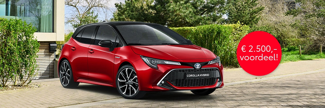 Toyota Corolla Hatchback